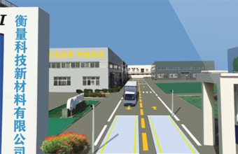 源頭企業(yè)治超管理解決方案